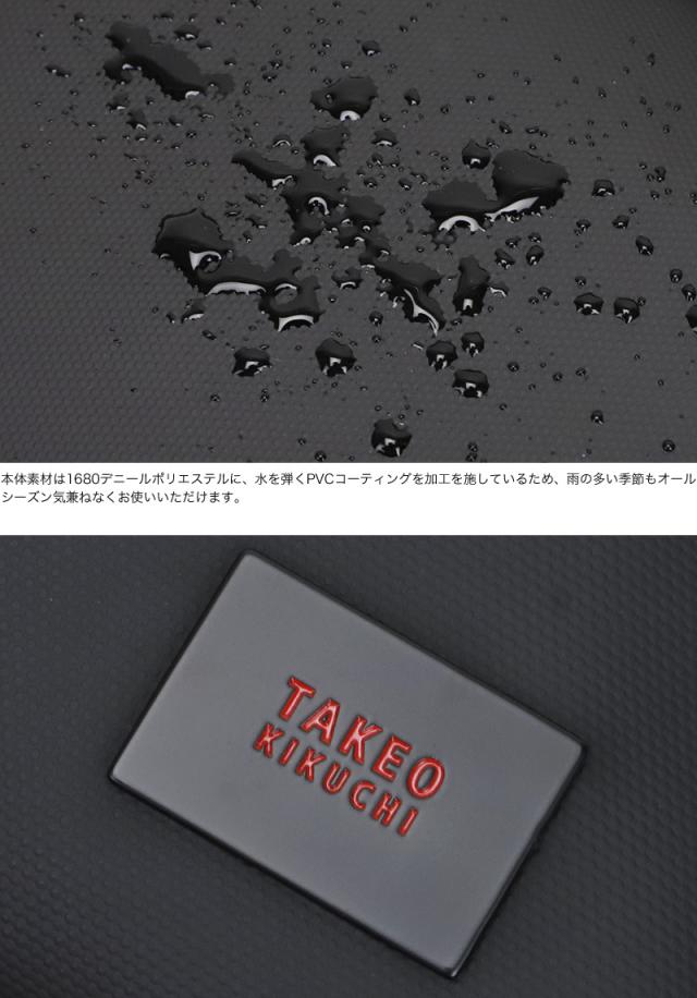 TAKEO KIKUCHI (タケオキクチ) ゼファーシリーズ ビジネスバッグ 704531