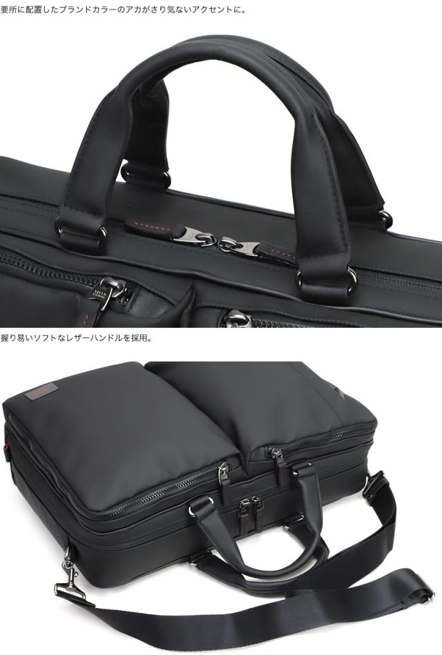 TAKEO KIKUCHI (タケオキクチ) ゼファーシリーズ ビジネスバッグ 704531