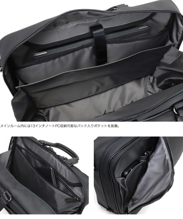 TAKEO KIKUCHI (タケオキクチ) ゼファーシリーズ ビジネスバッグ 704531