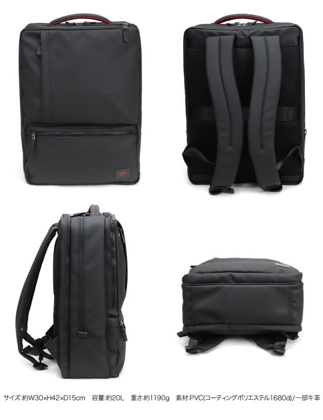 TAKEO KIKUCHI (タケオキクチ) ゼファーシリーズ ビジネスリュック 704732 