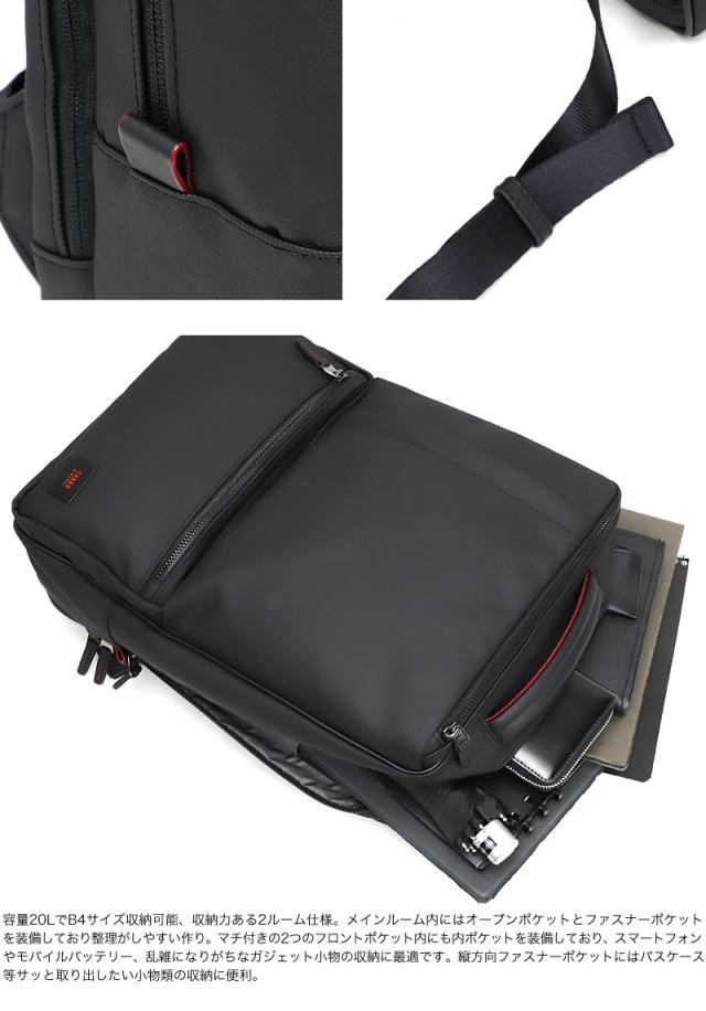 TAKEO KIKUCHI (タケオキクチ) ゼファーシリーズ ビジネスリュック 704732 