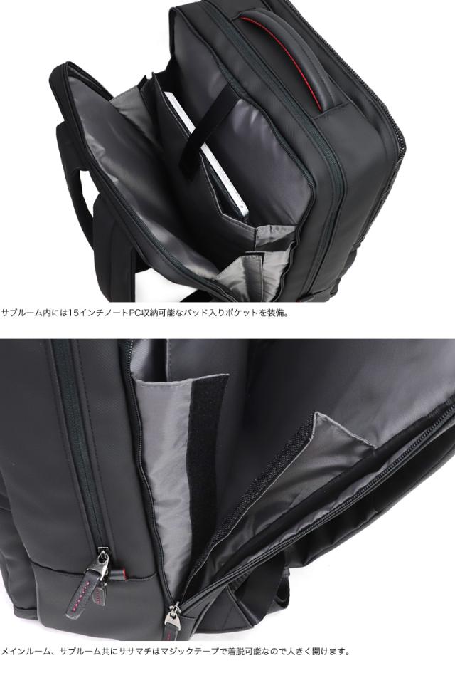 TAKEO KIKUCHI (タケオキクチ) ゼファーシリーズ ビジネスリュック 704732 