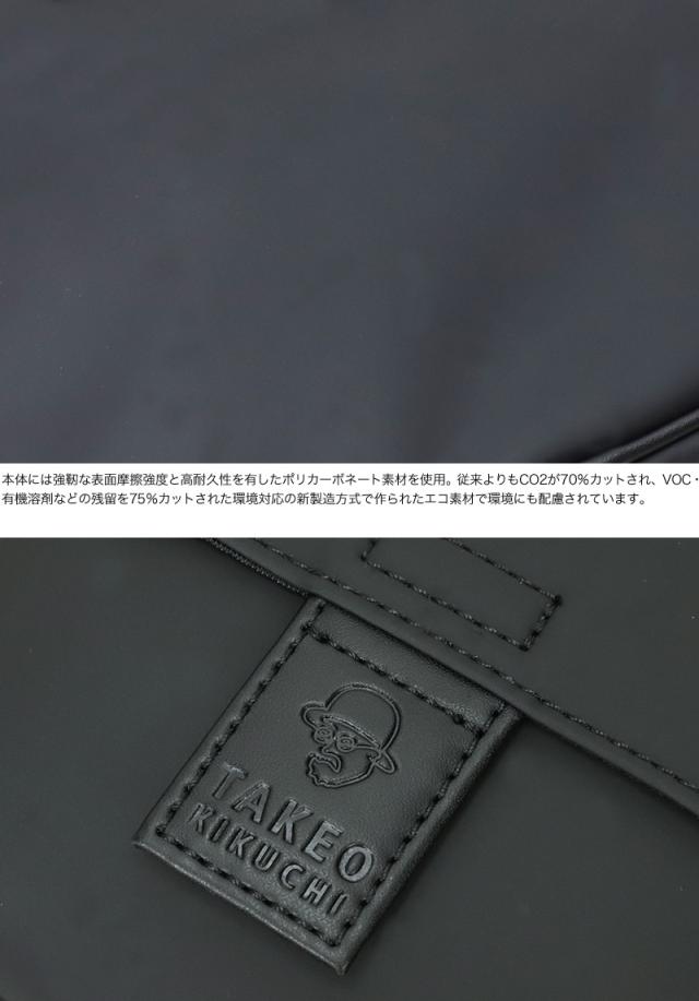 TAKEO KIKUCHI (タケオキクチ) ベルクロ2シリーズ ショルダーバッグ 732122
