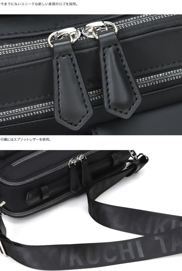 TAKEO KIKUCHI (タケオキクチ) ベルクロ2シリーズ ショルダーバッグ 732123 