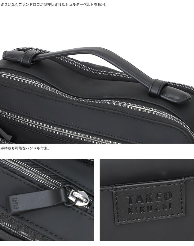 TAKEO KIKUCHI (タケオキクチ) ベルクロ2シリーズ ショルダーバッグ 732123 