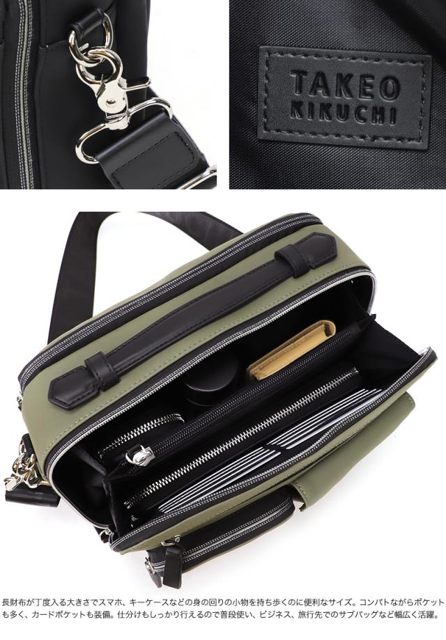 TAKEO KIKUCHI (タケオキクチ) ベルクロ2シリーズ ショルダーバッグ 732123 