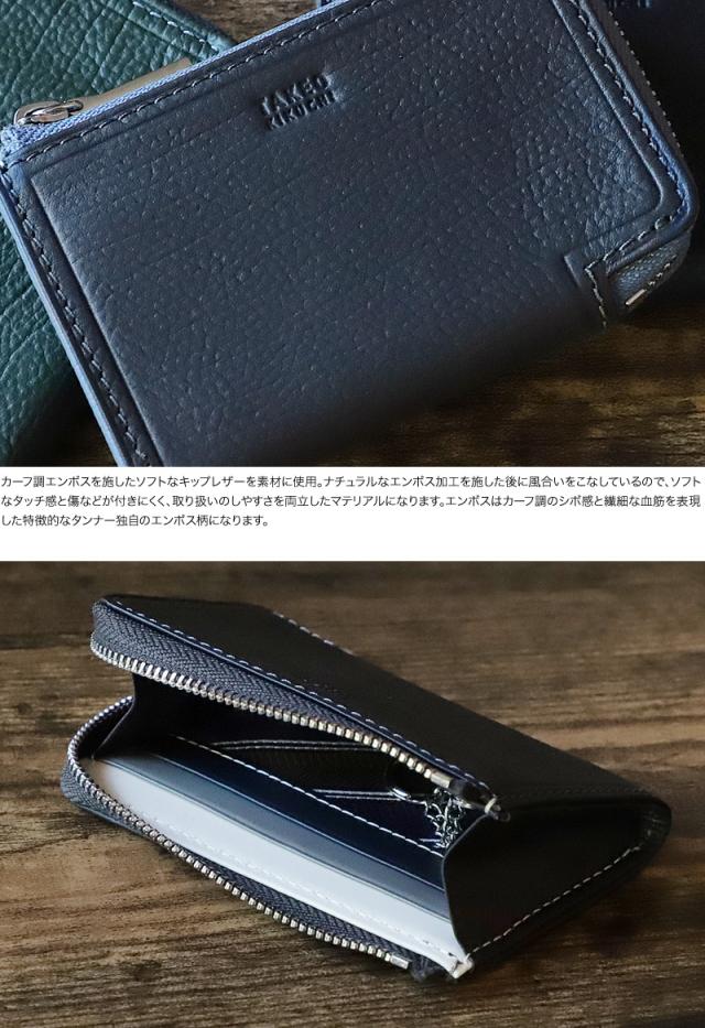 TAKEO KIKUCHI (タケオキクチ) クウォーター小物 コインケース 742631 
