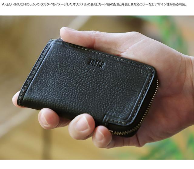 TAKEO KIKUCHI (タケオキクチ) クウォーター小物 コインケース 742631 