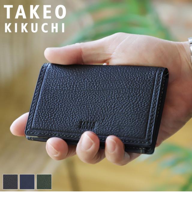 TAKEO KIKUCHI (タケオキクチ) クウォーター小物 カードケース 742632 