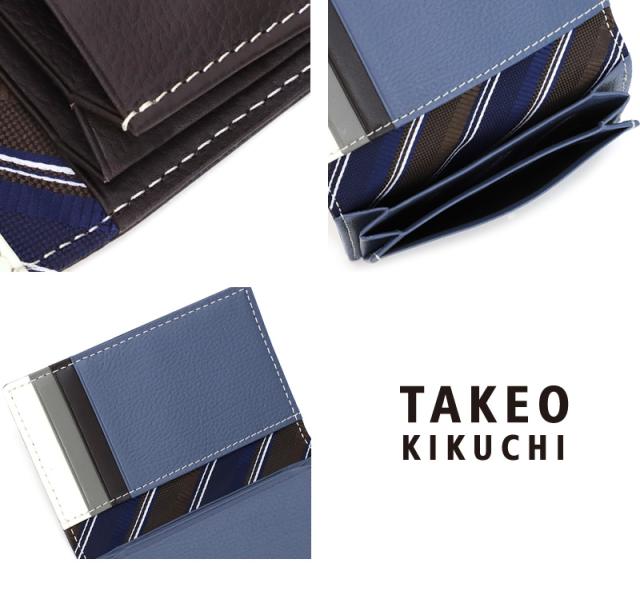 TAKEO KIKUCHI (タケオキクチ) クウォーター小物 カードケース 742632 