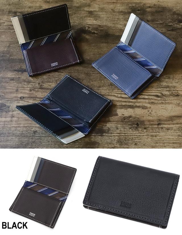 TAKEO KIKUCHI (タケオキクチ) クウォーター小物 カードケース 742632 