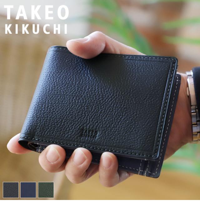 TAKEO KIKUCHI (タケオキクチ) クウォーター小物 二つ折り財布 小銭入れあり 742634