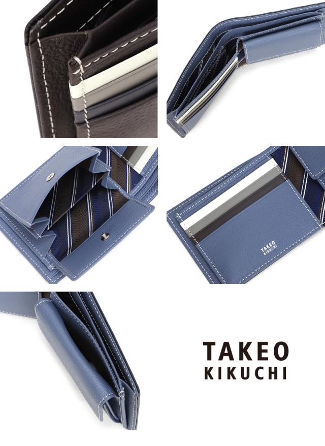 TAKEO KIKUCHI (タケオキクチ) クウォーター小物 二つ折り財布 小銭入れあり 742634