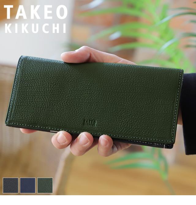 TAKEO KIKUCHI (タケオキクチ) クウォーター小物 長財布 小銭入れあり 742635