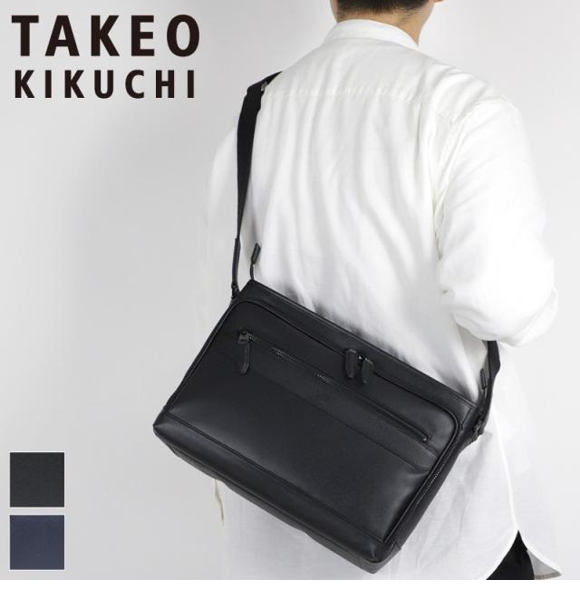 TAKEO KIKUCHI (タケオキクチ) ニュースシリーズ ショルダーバッグ 745123