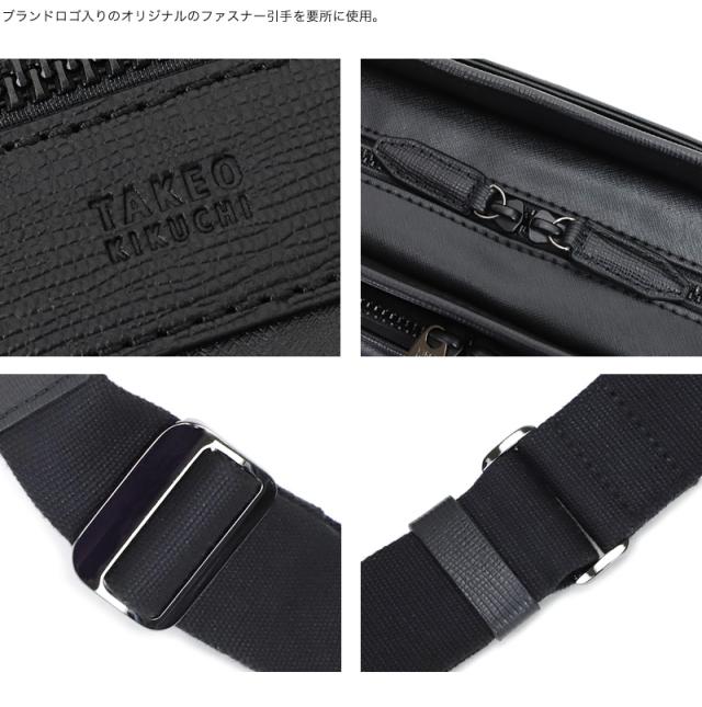 TAKEO KIKUCHI (タケオキクチ) ニュースシリーズ ショルダーバッグ 745123