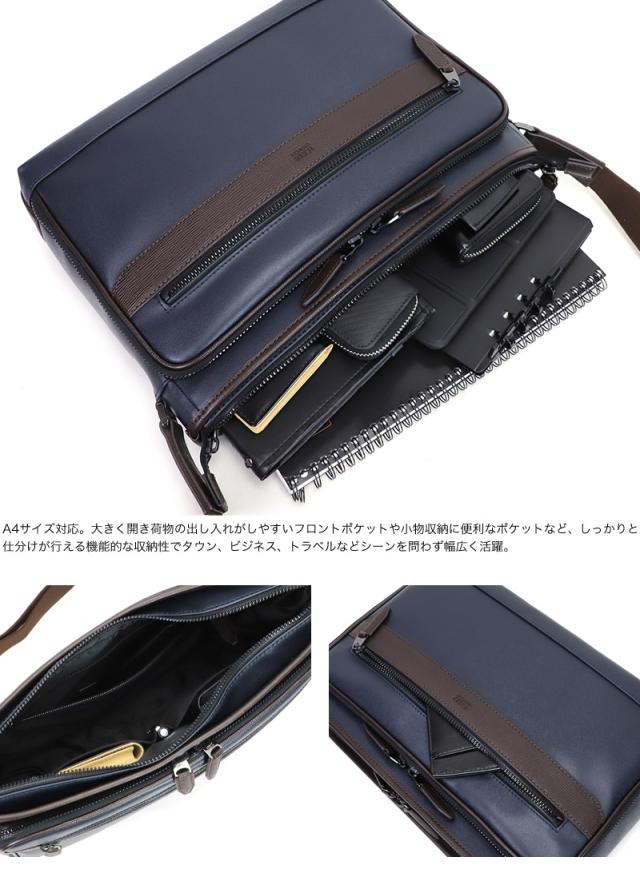 TAKEO KIKUCHI (タケオキクチ) ニュースシリーズ ショルダーバッグ 745123