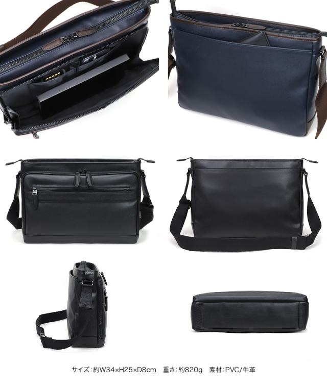 TAKEO KIKUCHI (タケオキクチ) ニュースシリーズ ショルダーバッグ 745123