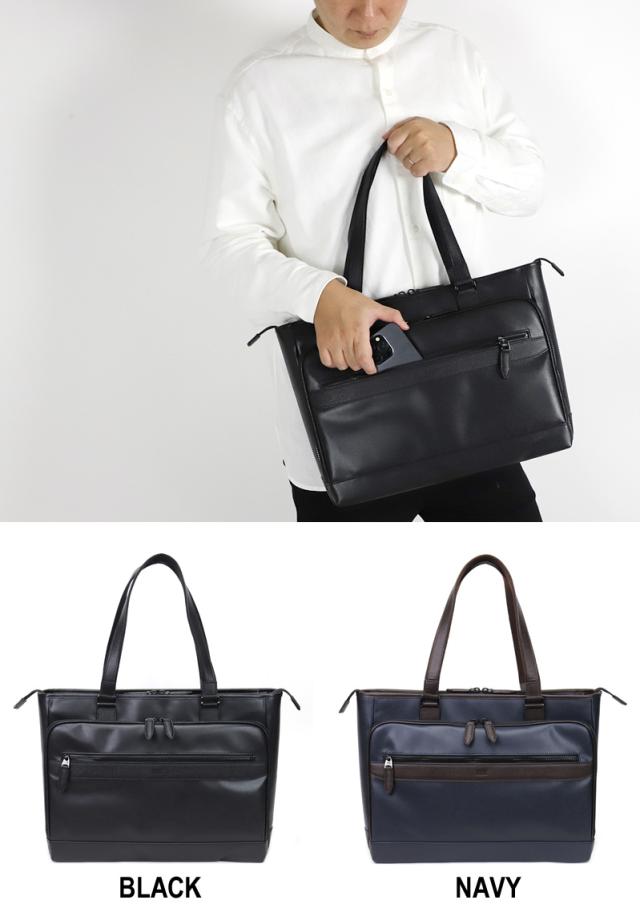 TAKEO KIKUCHI (タケオキクチ) ニュースシリーズ トートバッグ 745721