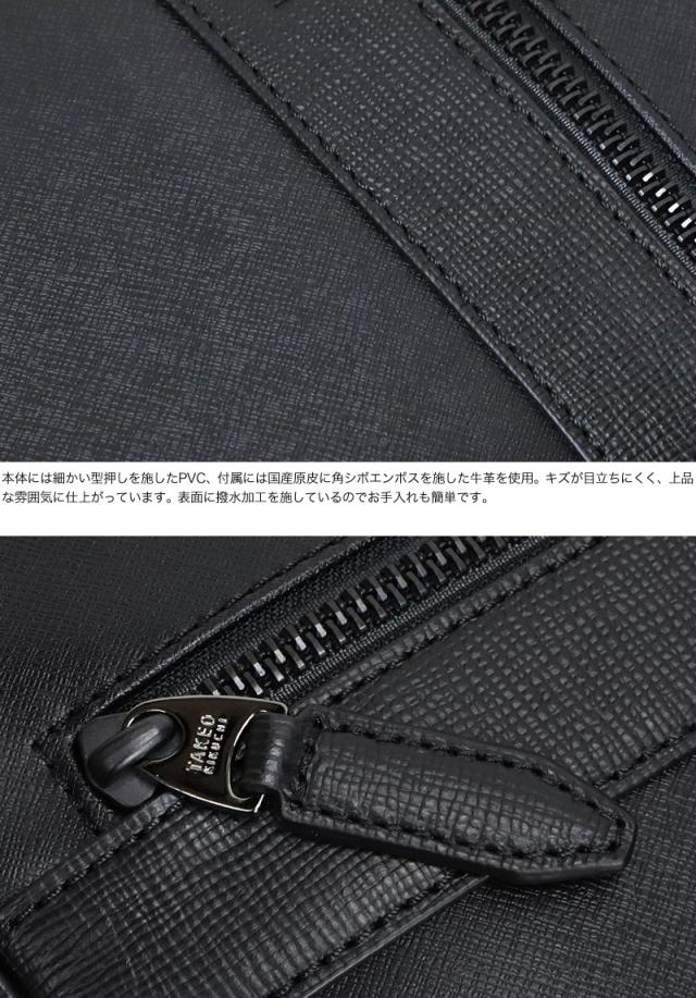 TAKEO KIKUCHI (タケオキクチ) ニュースシリーズ トートバッグ 745721