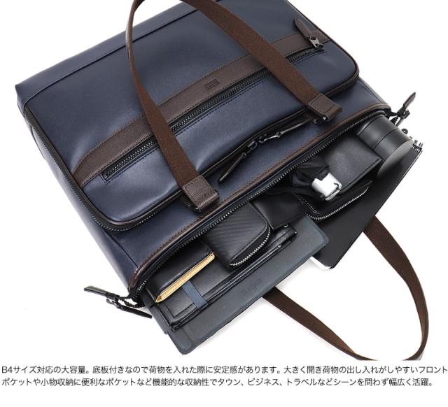 TAKEO KIKUCHI (タケオキクチ) ニュースシリーズ トートバッグ 745721