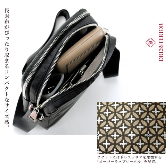 DRESSTERIOR ドレステリア