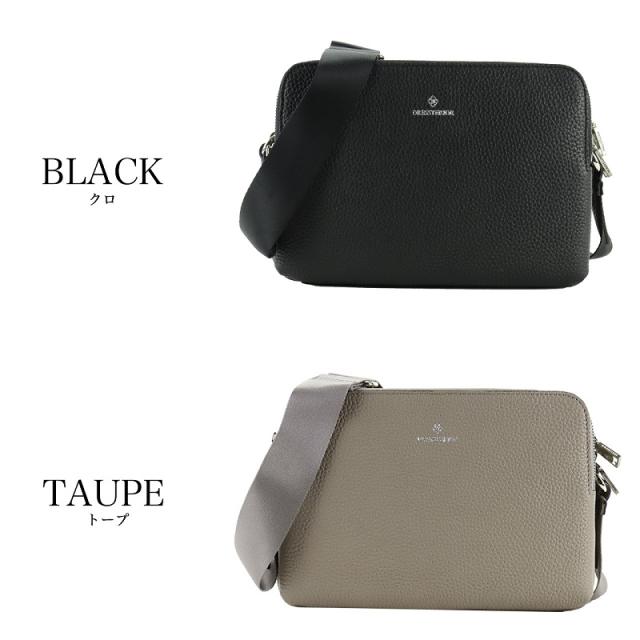 DRESSTERIOR ドレステリア