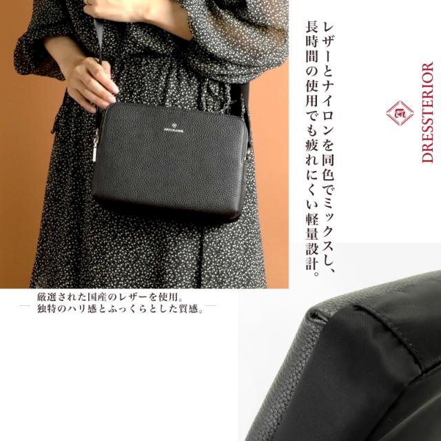 DRESSTERIOR ドレステリア