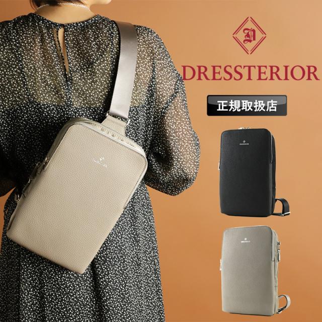 DRESSTERIOR ドレステリア