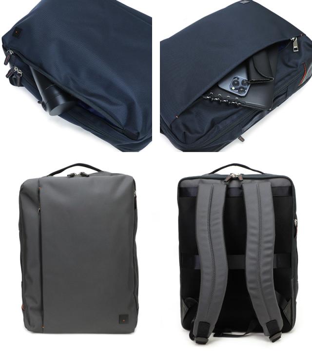 IS/IT (イズイット) LAPTOP2(ラップトップ2) ビジネスリュック 929715 