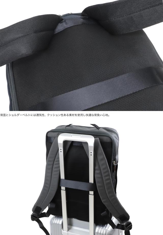 IS/IT (イズイット) LAPTOP2(ラップトップ2) ビジネスリュック 929715 