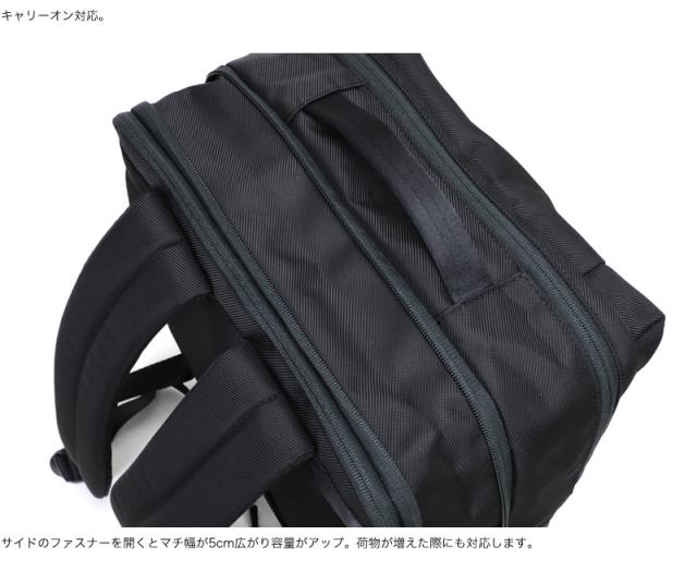 IS/IT (イズイット) LAPTOP2(ラップトップ2) ビジネスリュック 929715 