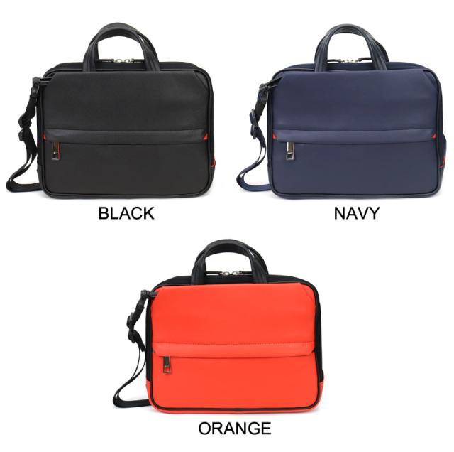 IS/IT (イズイット) SAPHIR2(サフィール2) 3WAYビジネスバッグ 937511