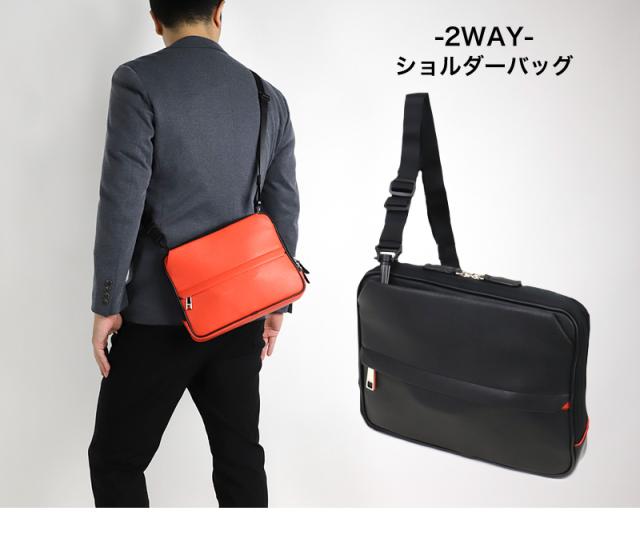 IS/IT (イズイット) SAPHIR2(サフィール2) 3WAYビジネスバッグ 937511