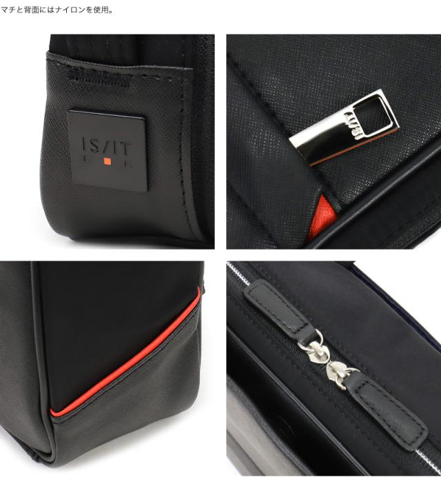 IS/IT (イズイット) SAPHIR2(サフィール2) 3WAYビジネスバッグ 937513 