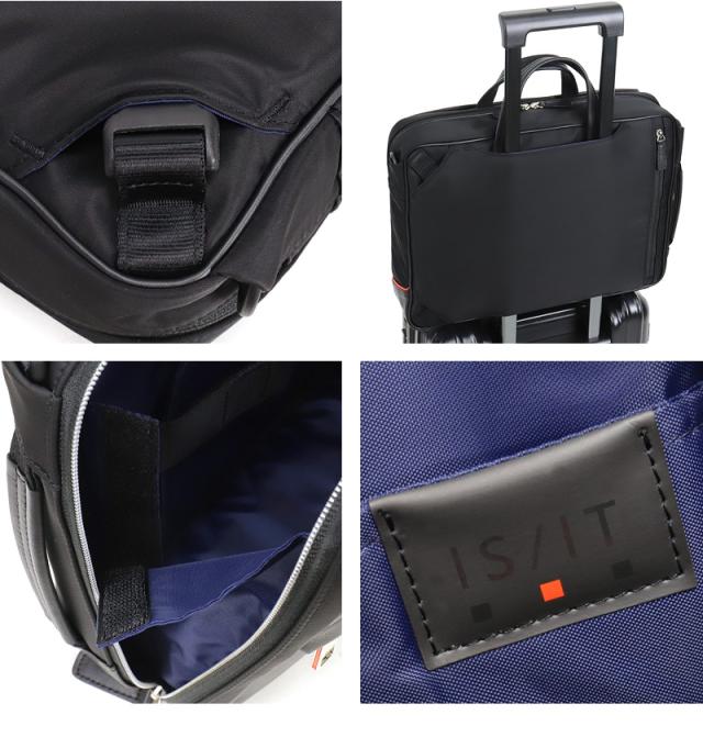 IS/IT (イズイット) SAPHIR2(サフィール2) 3WAYビジネスバッグ 937513 