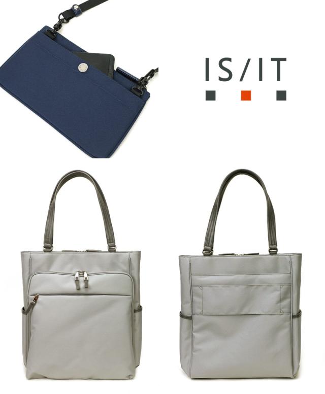 IS/IT (イズイット) MY NAVI 2024(マイナビ2024) ビジネストート 975721 