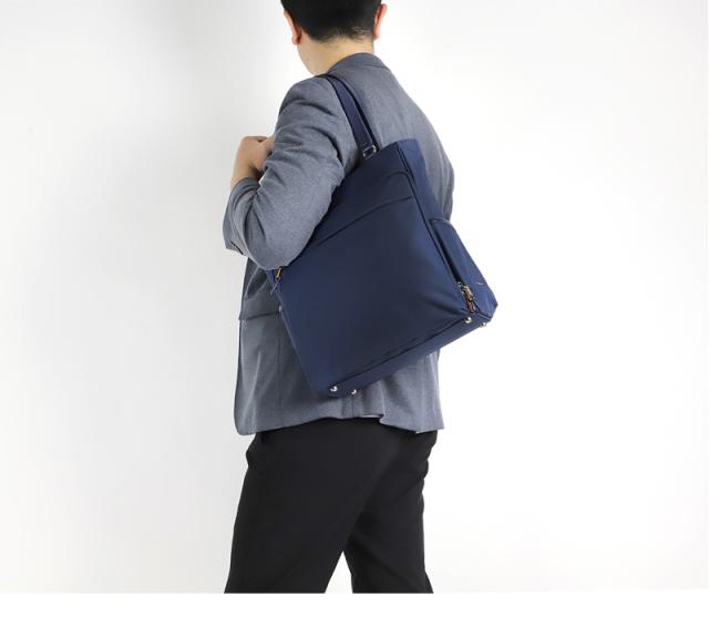 IS/IT (イズイット) MY NAVI 2024(マイナビ2024) ビジネストート 975721 