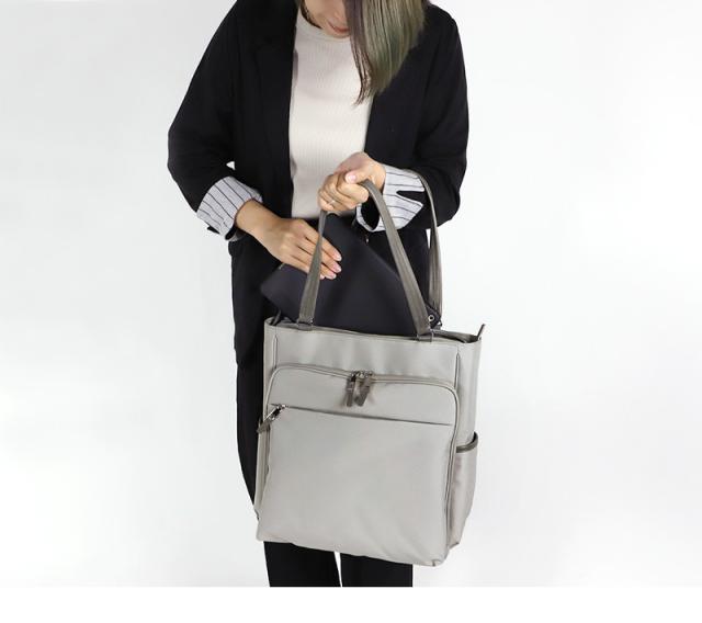 IS/IT (イズイット) MY NAVI 2024(マイナビ2024) ビジネストート 975721 