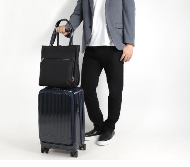 IS/IT (イズイット) MY NAVI 2024(マイナビ2024) ビジネストート 975721 