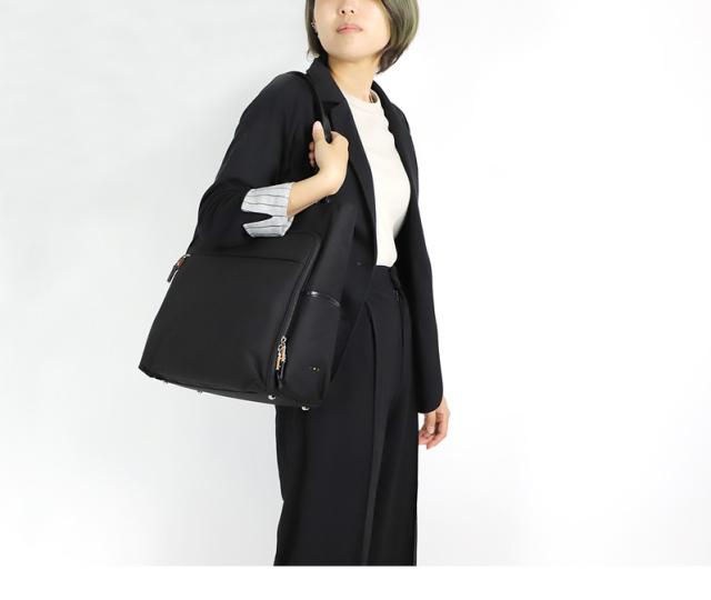 IS/IT (イズイット) MY NAVI 2024(マイナビ2024) ビジネストート 975721 