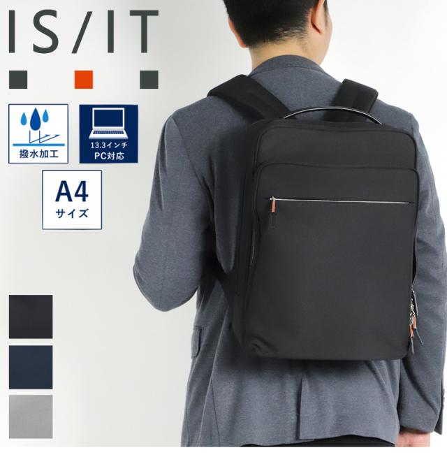 IS/IT (イズイット) MY NAVI 2024(マイナビ2024) ビジネスリュック 975722 