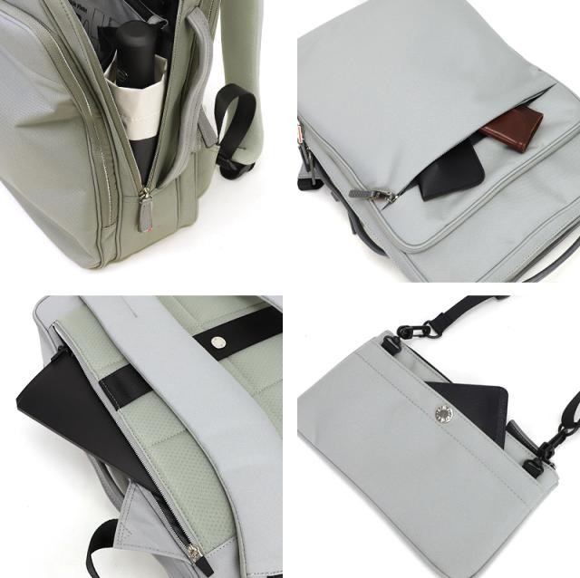 IS/IT (イズイット) MY NAVI 2024(マイナビ2024) ビジネスリュック 975722 