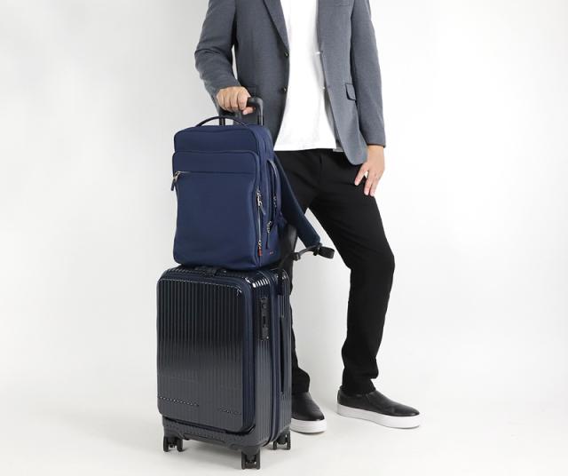 IS/IT (イズイット) MY NAVI 2024(マイナビ2024) ビジネスリュック 975722 