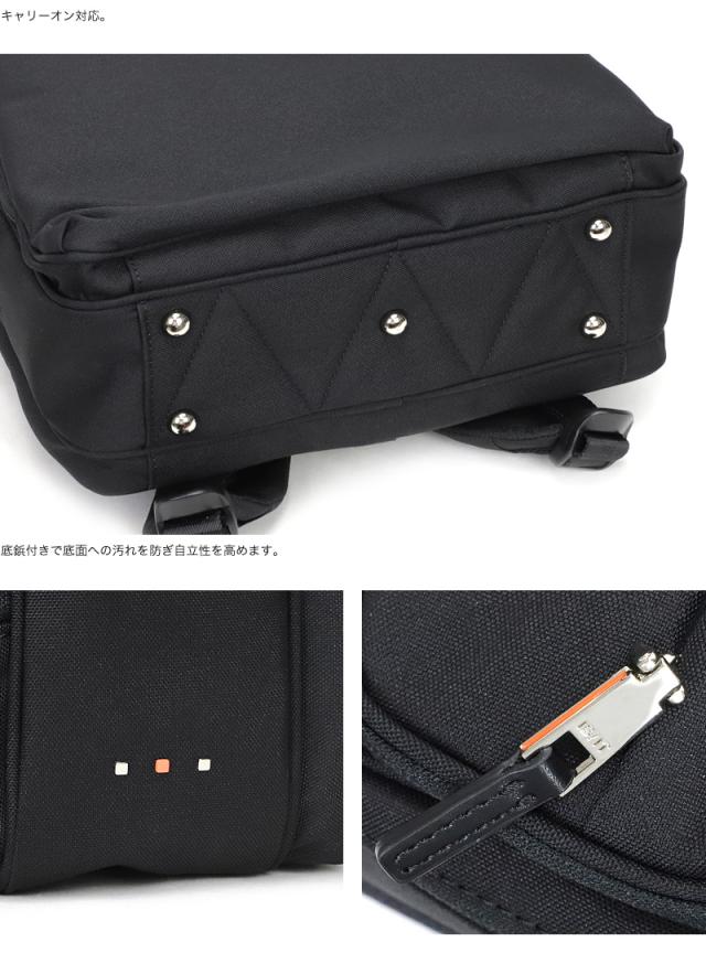 IS/IT (イズイット) MY NAVI 2024(マイナビ2024) ビジネスリュック 975722 