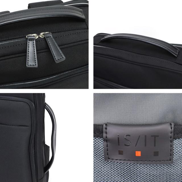 IS/IT (イズイット) MY NAVI 2024(マイナビ2024) ビジネスリュック 975722 