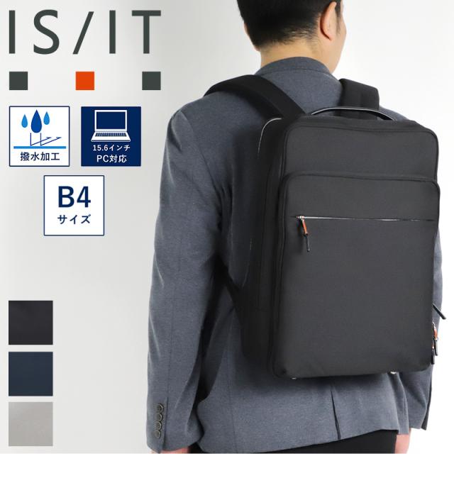 IS/IT (イズイット) MY NAVI 2024(マイナビ2024) ビジネスリュック 975723 