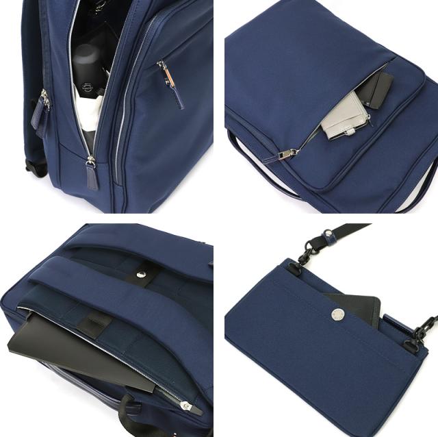 IS/IT (イズイット) MY NAVI 2024(マイナビ2024) ビジネスリュック 975723 