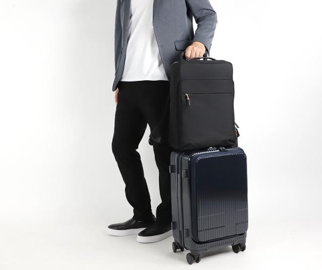 IS/IT (イズイット) MY NAVI 2024(マイナビ2024) ビジネスリュック 975723 