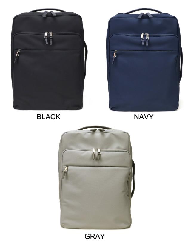 IS/IT (イズイット) MY NAVI 2024(マイナビ2024) ビジネスリュック 975723 